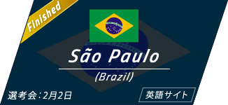 São Paulo(Brazil)（英語サイト）