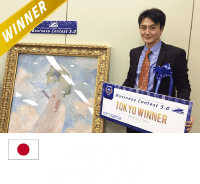 Tokyo