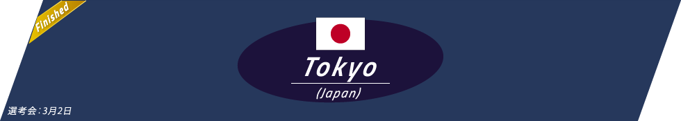 Tokyo(Japan)|