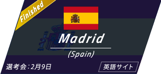 Madrid(Spain)｜（英語サイト）