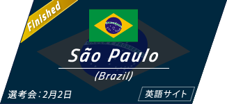 São Paulo(Brazil)（英語サイト）