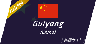 Guiyang(China)