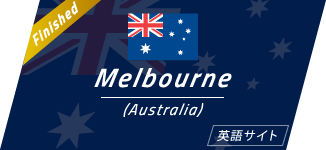 Melbourne(Australia)