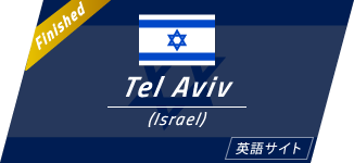 Tel Aviv(Israel)