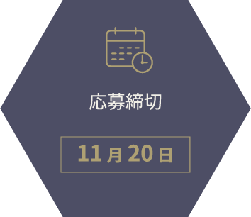 Fintech 金融edi オープンイノベーションビジネスコンテスト Nttデータ