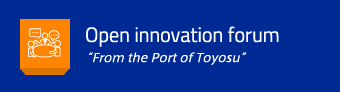 Open innovation forum