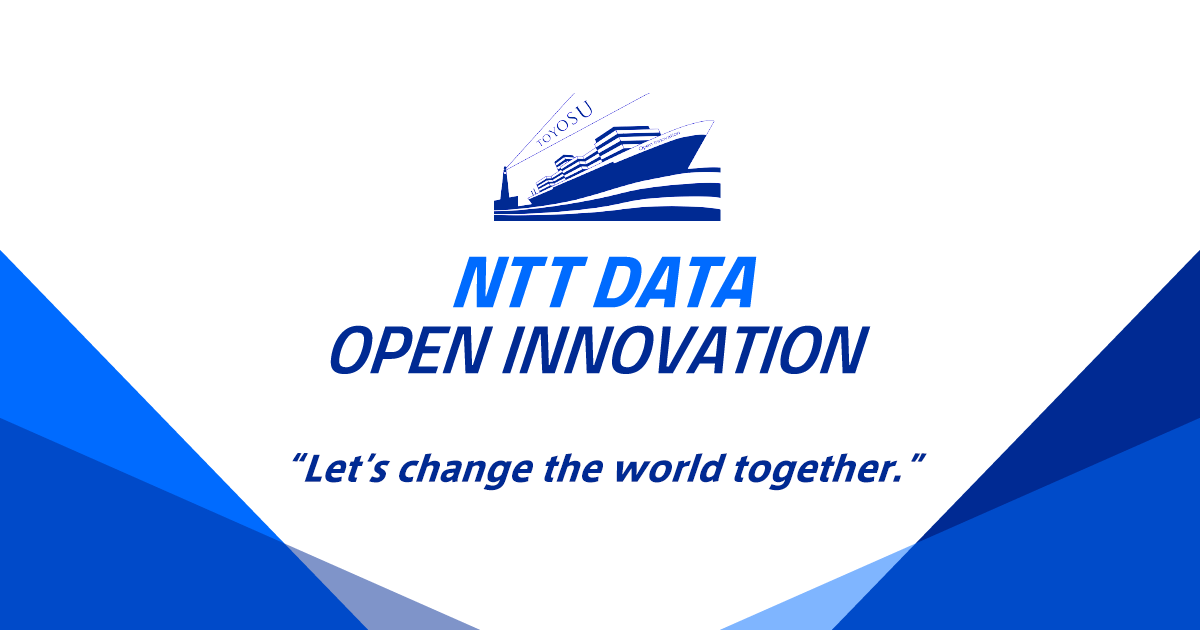 Ntt Data Open Innovation