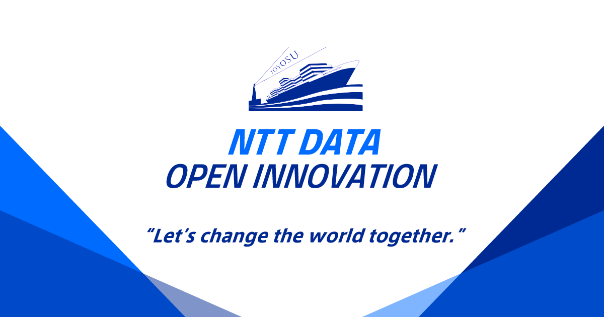 CONTEST NTT DATA Open Innovation