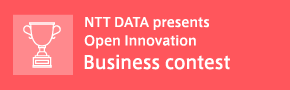 NTT DATA presents Open Innovation - Business contest