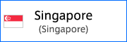 Singapore｜(Singapore)