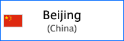 Beijing|(China)