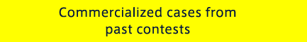 Commercialized cases from past contests