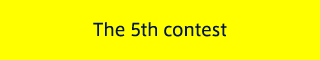 The 5st contest