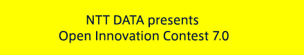 Open Innovation Contest 7.0