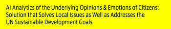 市民の潜在的意識・感情をAI分析SDGsにも対応する地域課題解決ソリューション